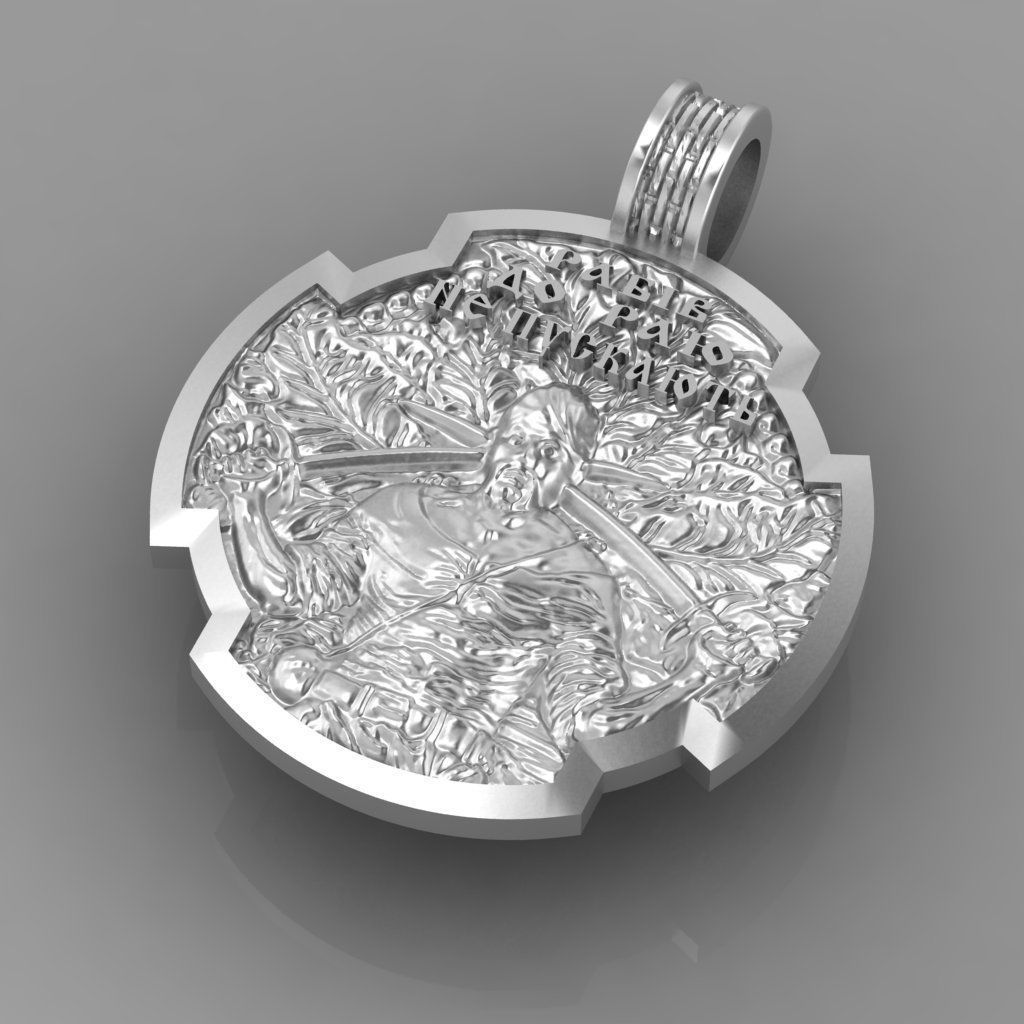 Cossack slaves are not allowed to heaven v0011 3D print model_3