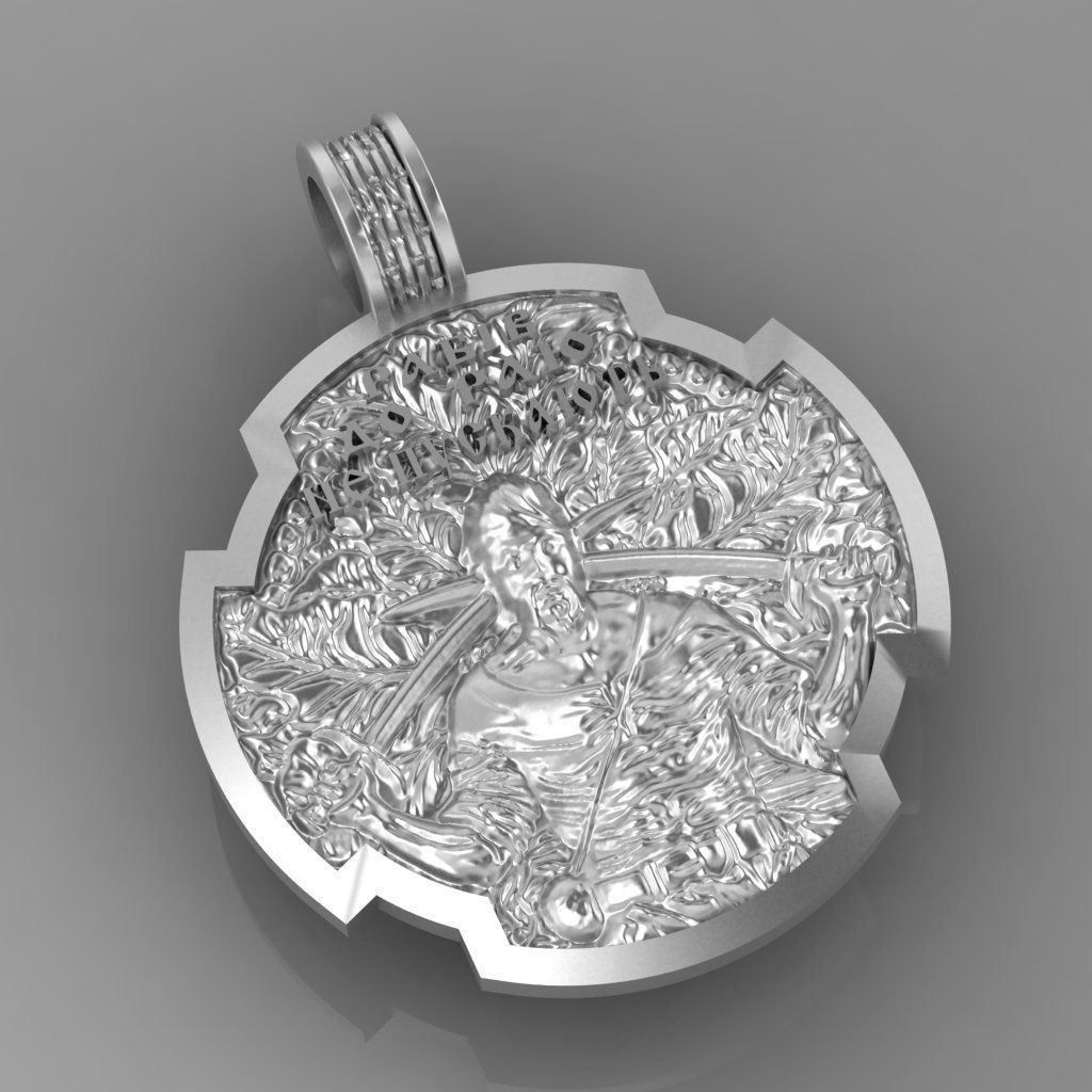 Cossack slaves are not allowed to heaven v0011 3D print model_4