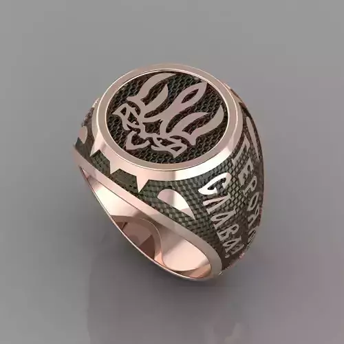 ring Glory to Ukraine v0014 3D print model