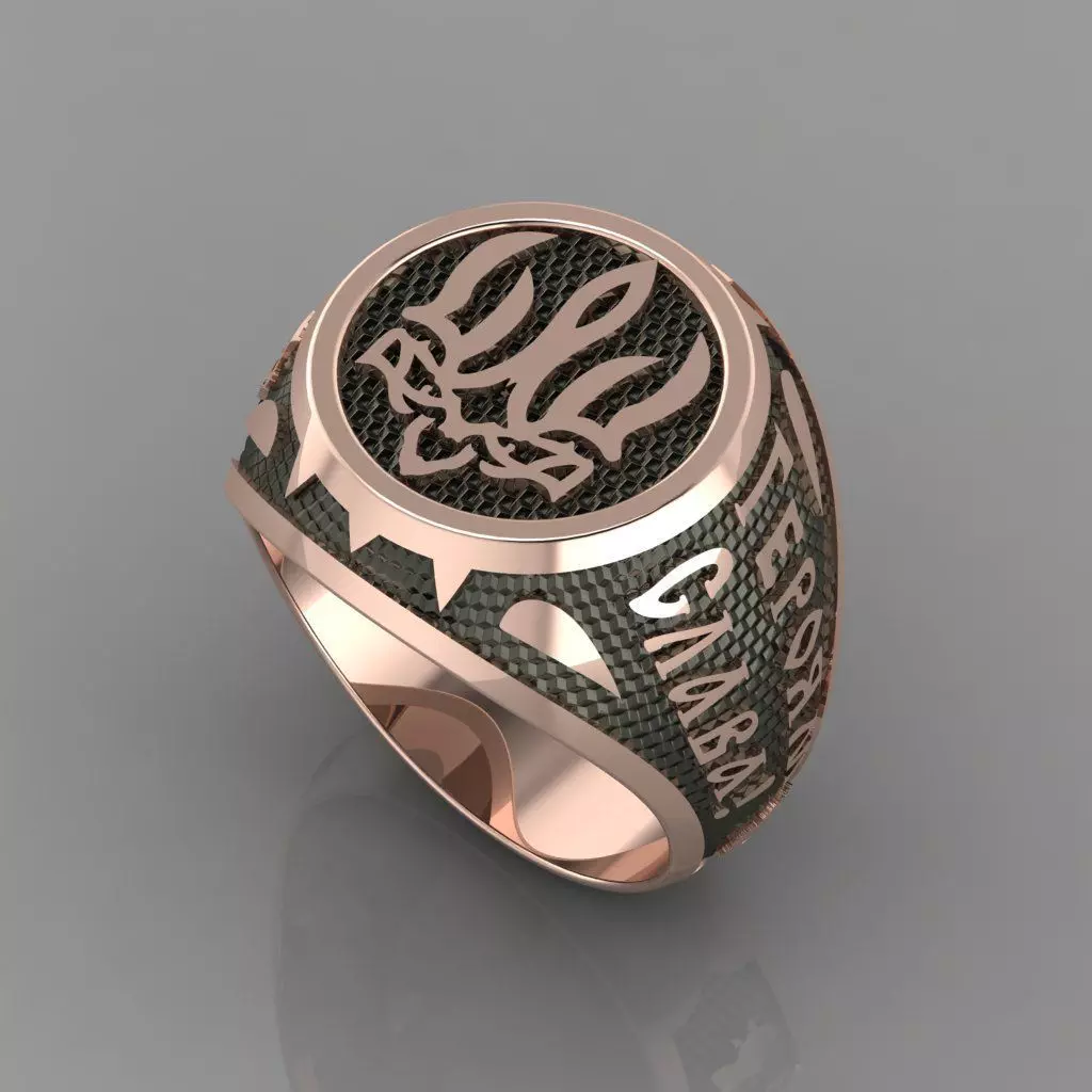 ring Glory to Ukraine v0014 3D print model