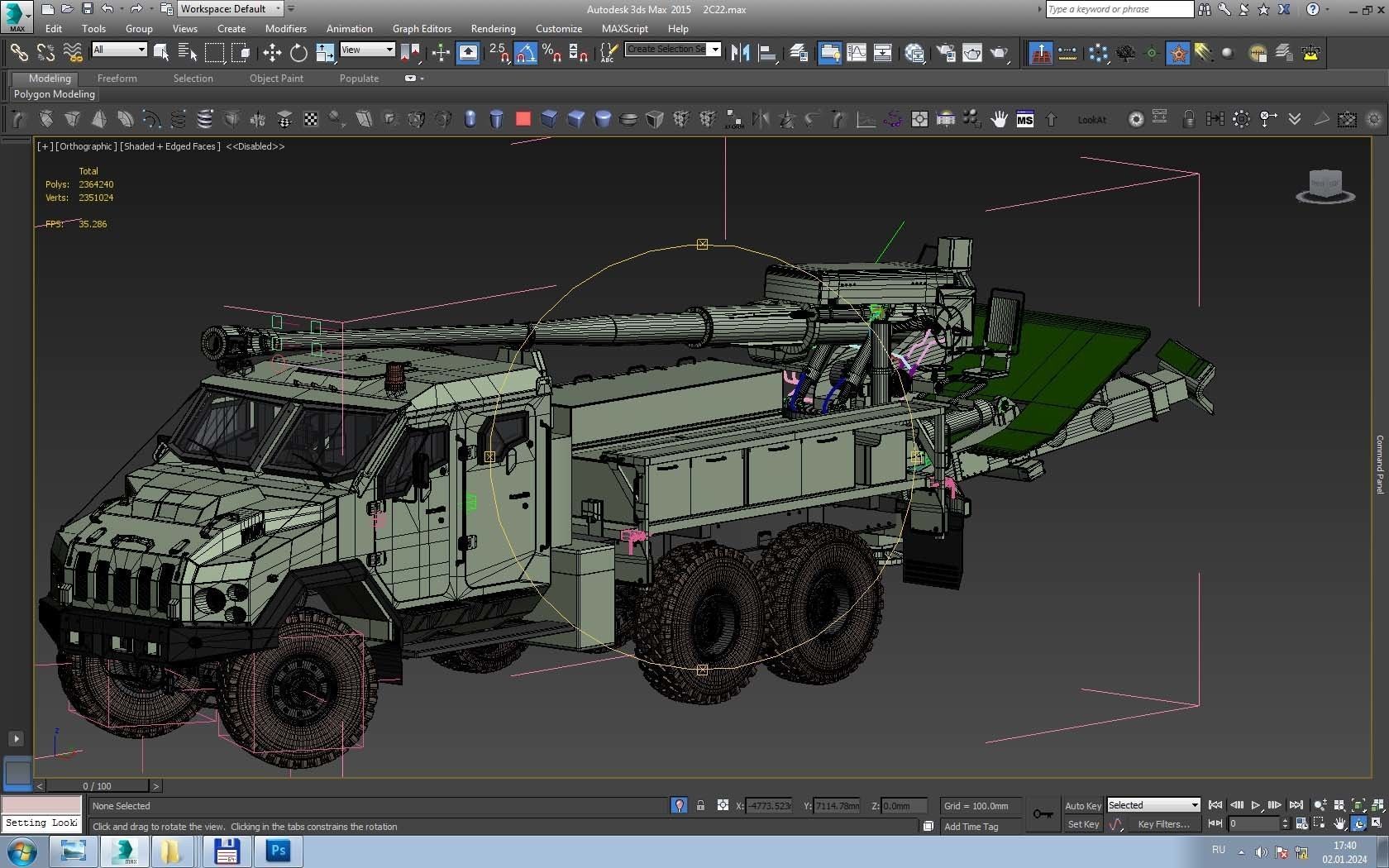 Howitzer Bogdana 3D model_58