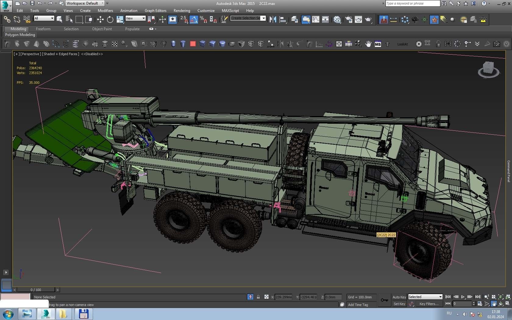 Howitzer Bogdana 3D model_59