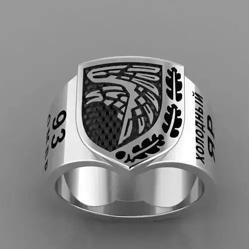 men ring Ukraine Cold Yar v0021