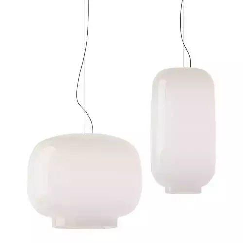 Chouchin 1 and 2 White Pendant from Foscarini