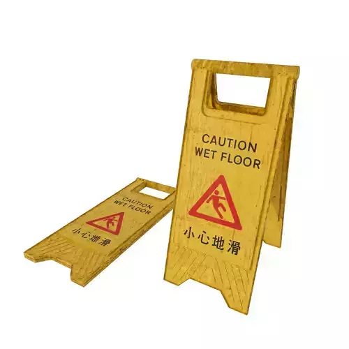 Hong Kong Caution Wet Floor Sign