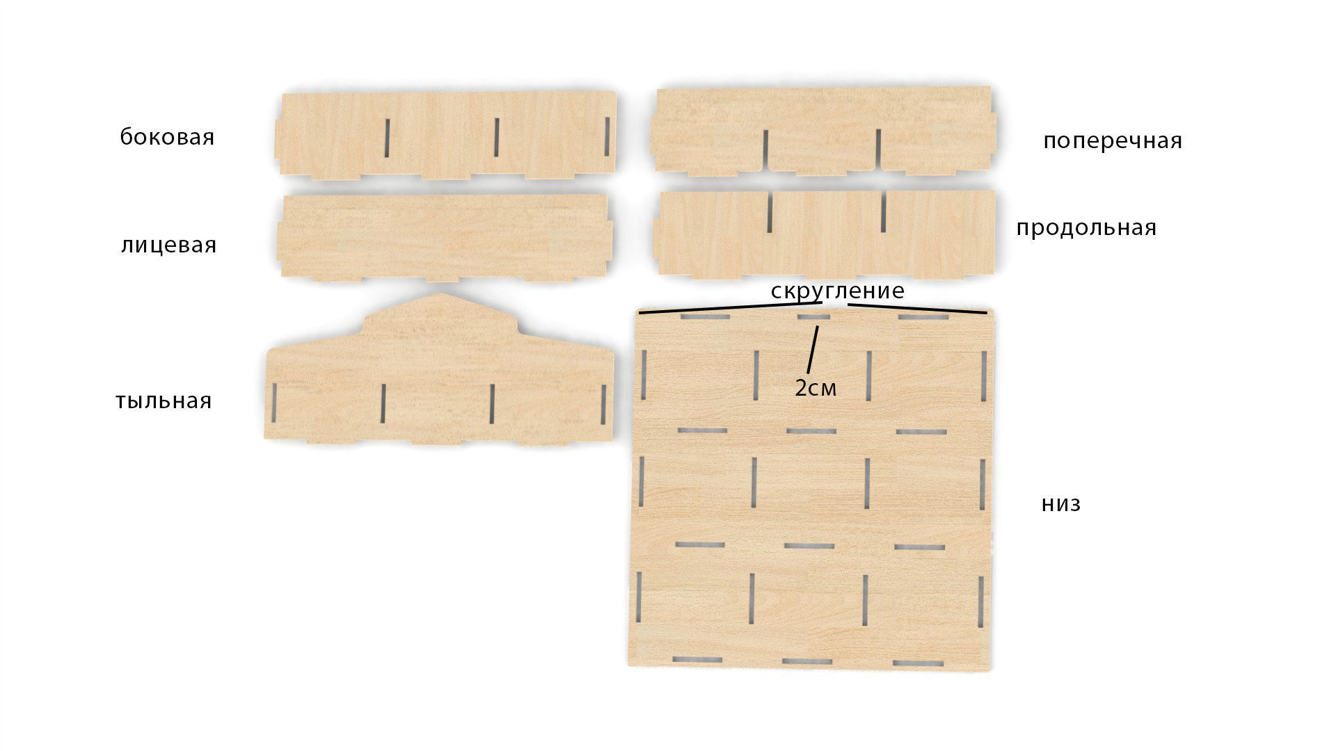 Box with cells collapsible 3D print model_3