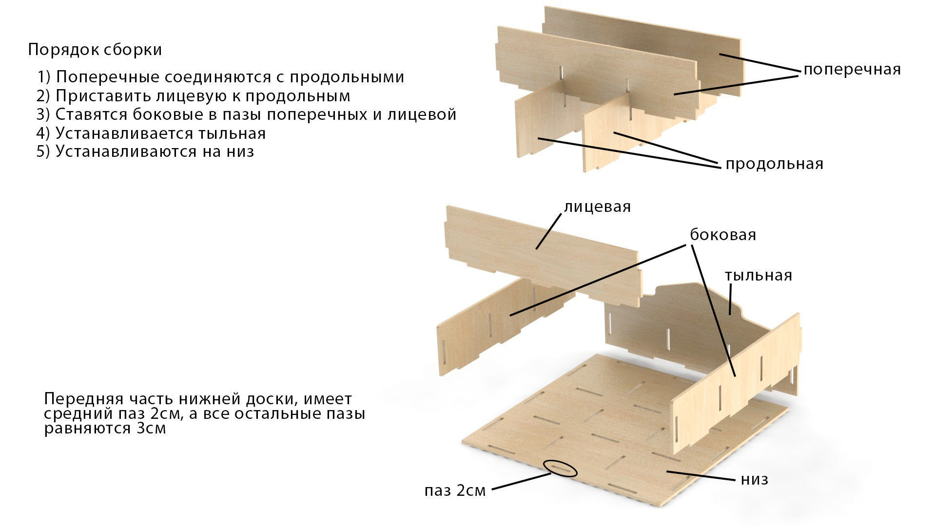 Box with cells collapsible 3D print model_2
