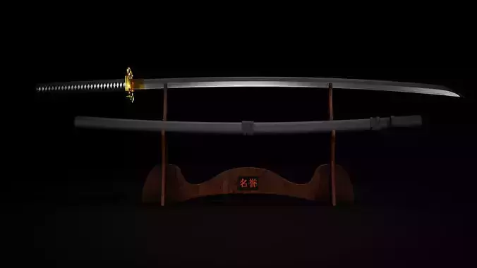 Katana