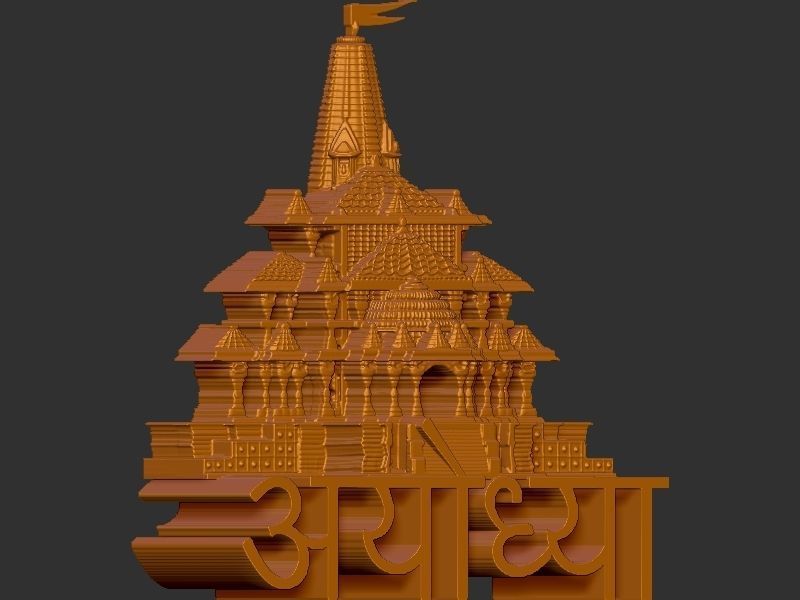 Ram Mandir  3D print model_1