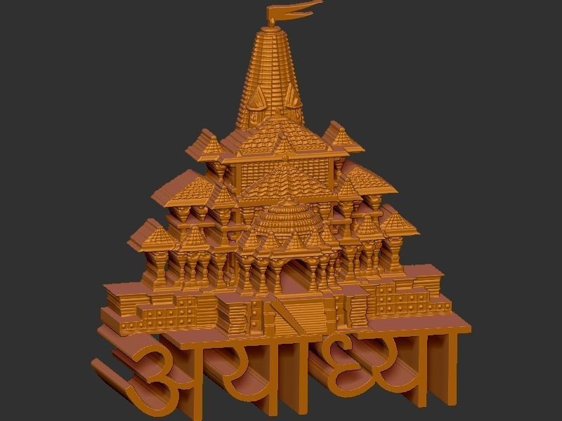 Ram Mandir  3D print model_5