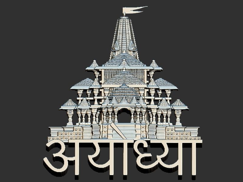 Ram Mandir  3D print model_13