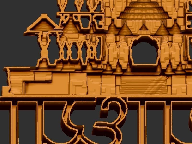 Ram Mandir  3D print model_11