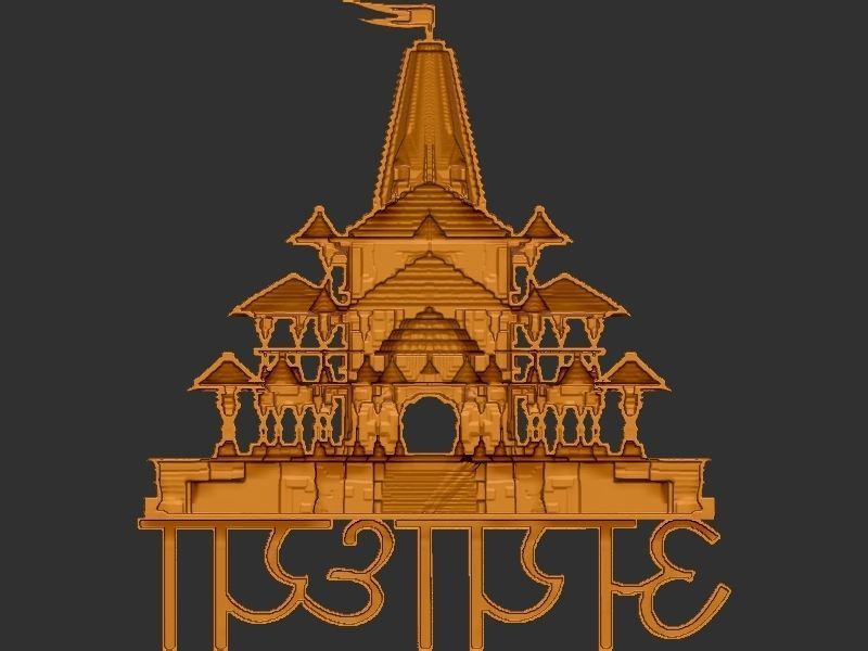 Ram Mandir  3D print model_3