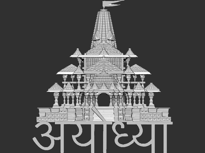 Ram Mandir  3D print model_19
