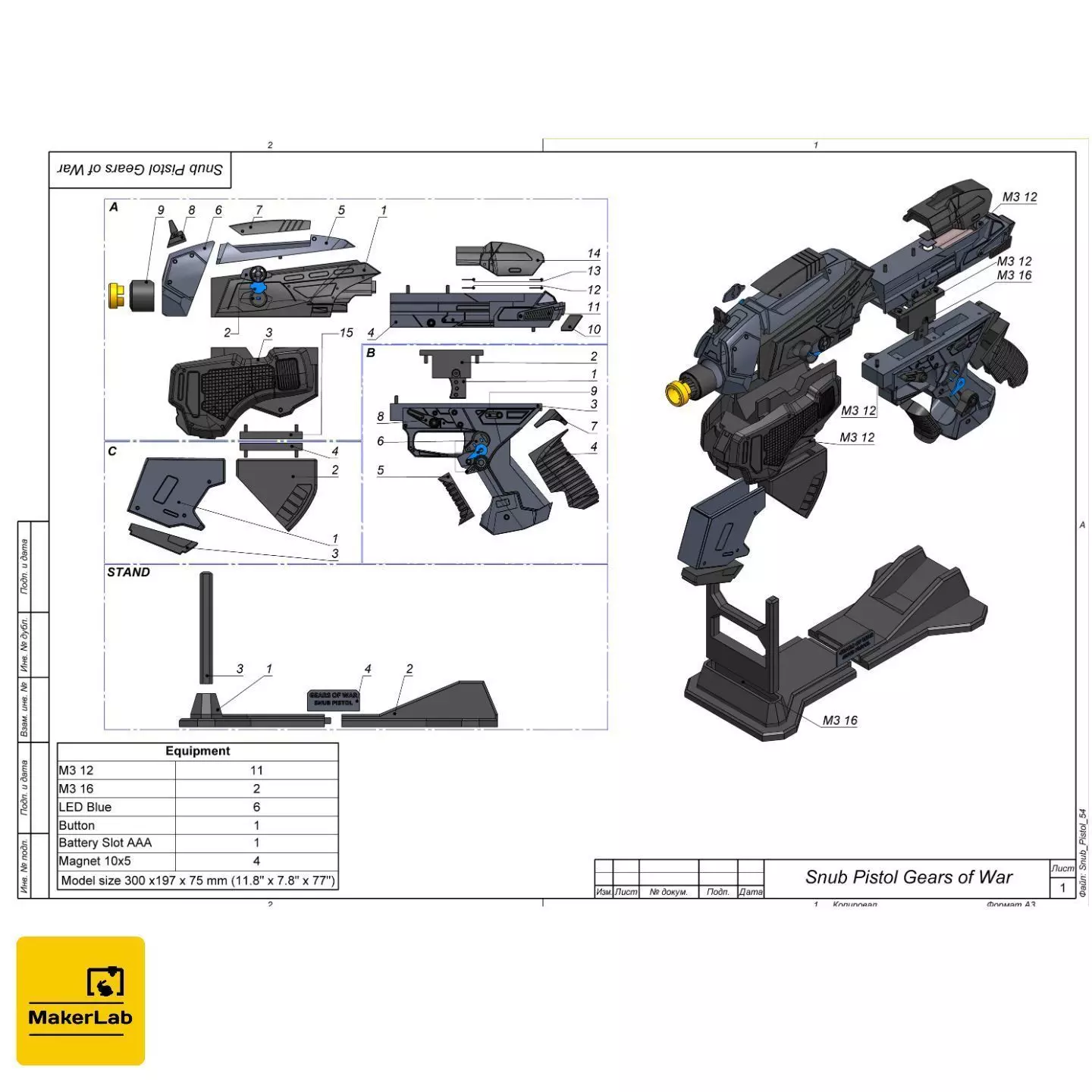 Snub Blaster - Gears of War - STL CAD bundle - Personal Use 3D print model_0