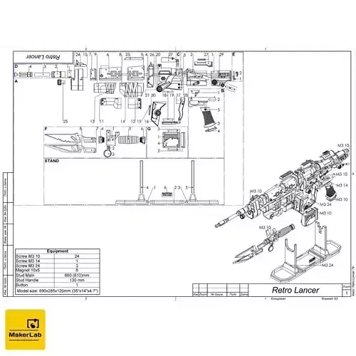 Retro Lancer - Gears of War - STL CAD bundle - Commercial Use