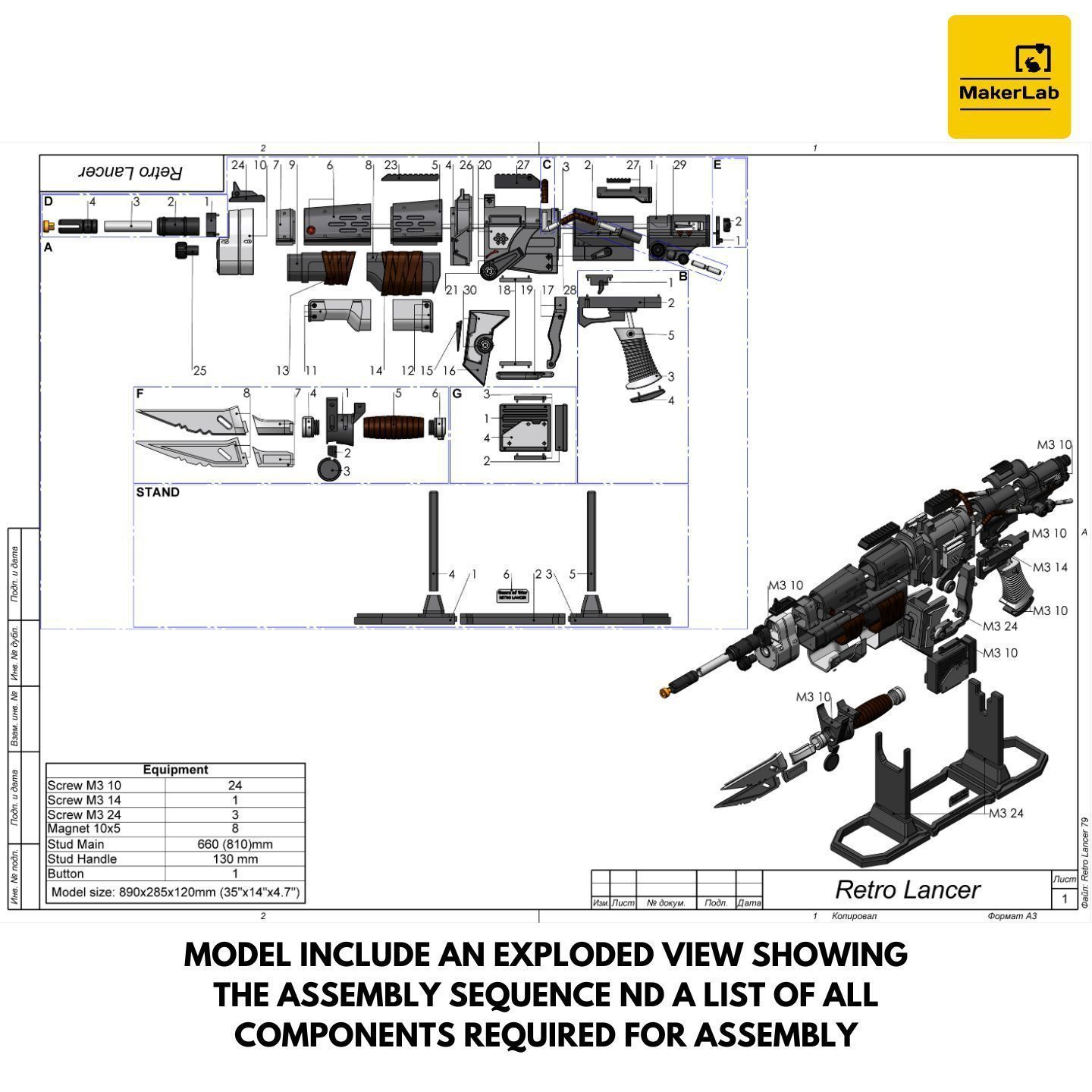 Retro Lancer - Gears of War - STL CAD bundle - Commercial Use 3D print model_9