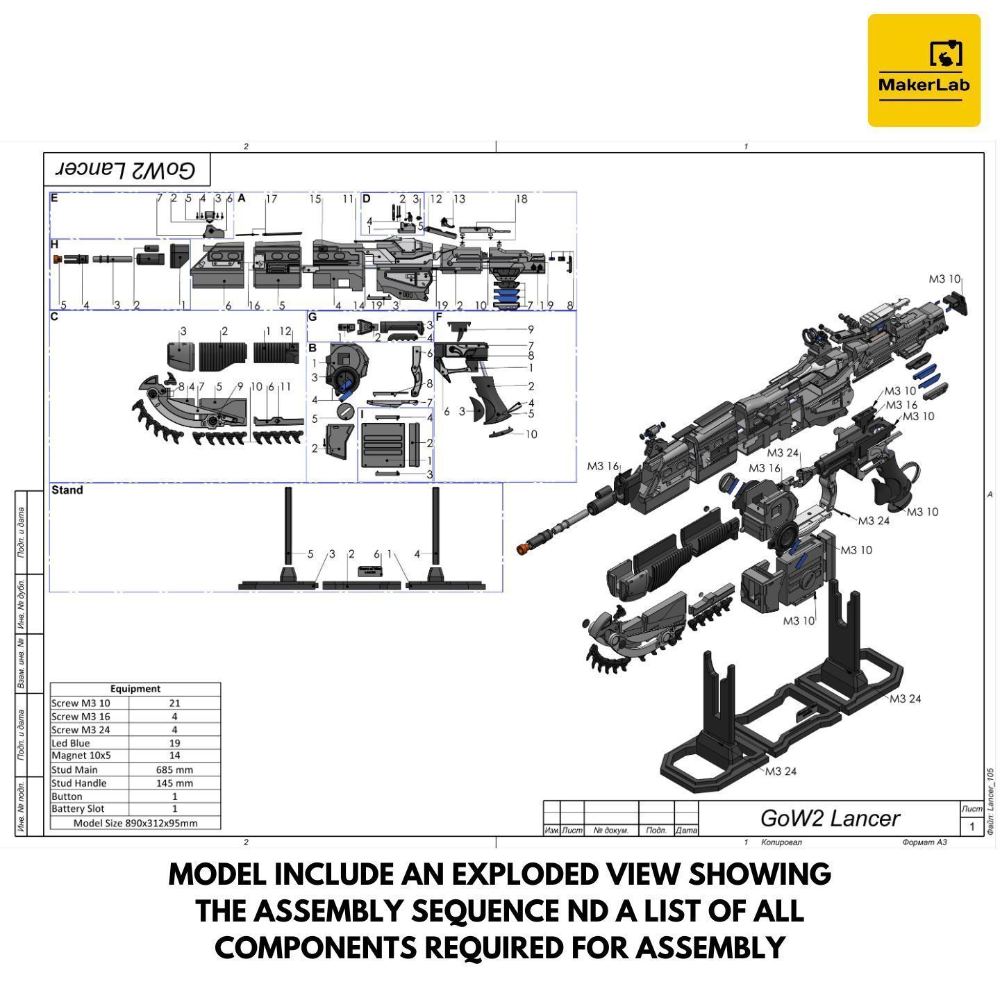 Lancer - Gears of War - STL CAD bundle - Commercial Use 3D print model_7