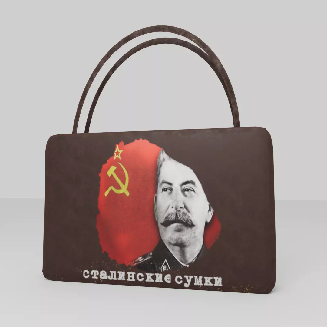 Joseph Stalin hand bag 3D model_0