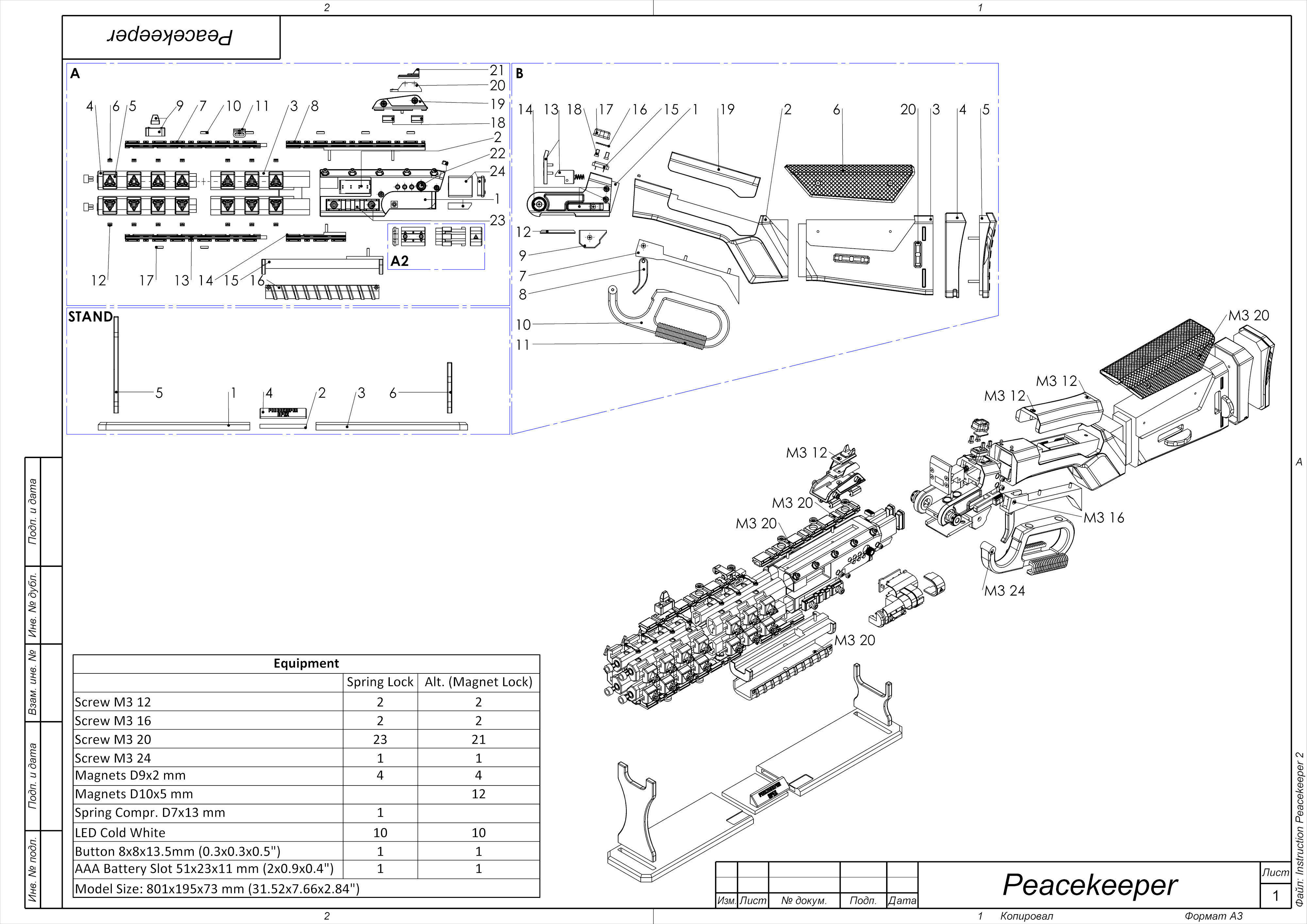Peacekeeper - APEX - STL CAD bundle - Personal Use 3D print model_10
