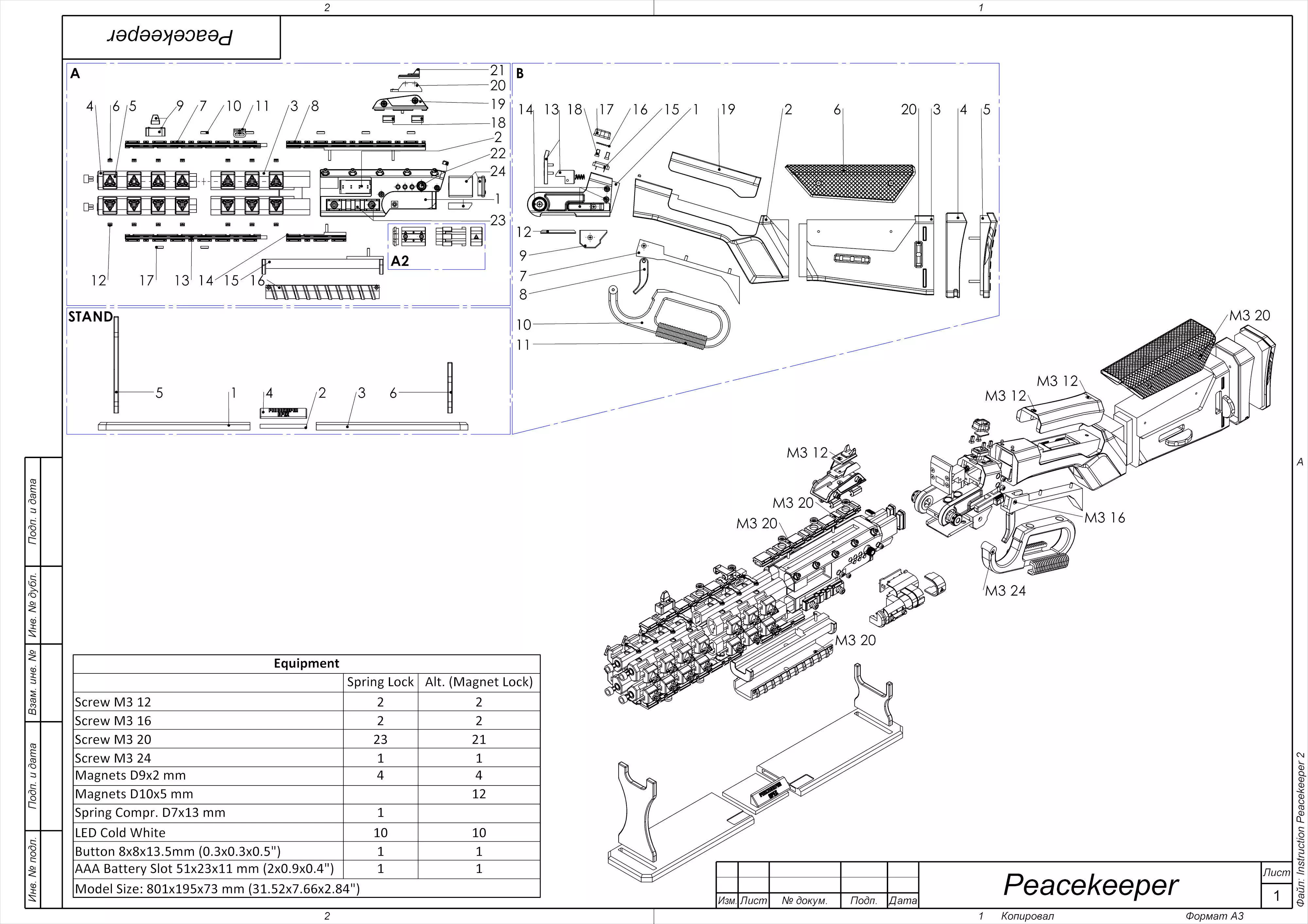 Peacekeeper - APEX - STL CAD bundle - Commercial Use 3D print model