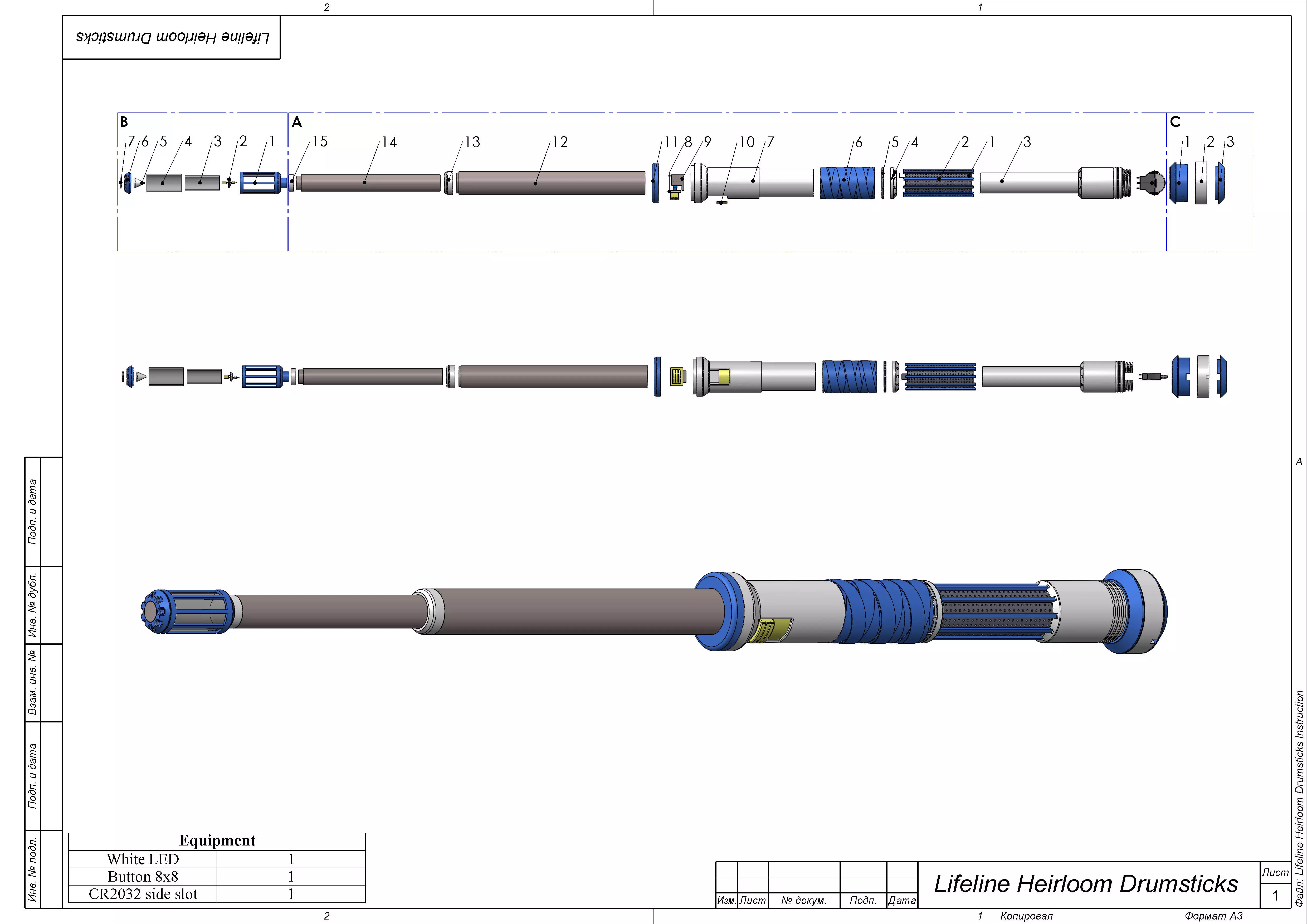 Lifeline Heirloom Drumsticks - APEX - STL and CAD - Personal Use 3D print model