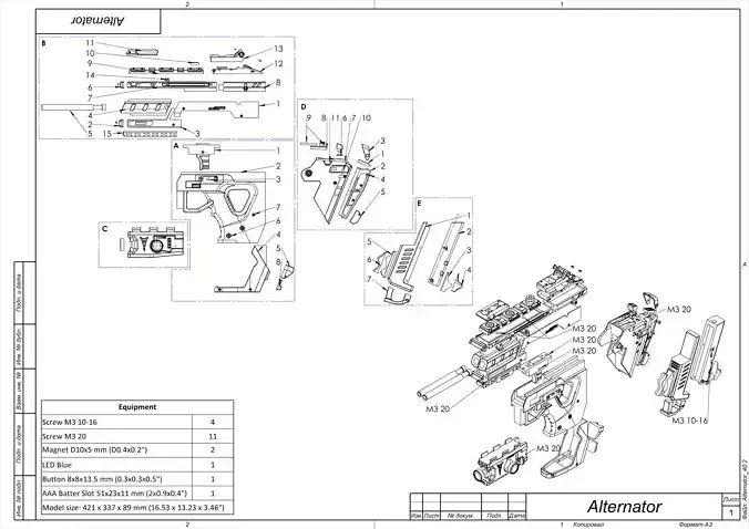 Alternator - APEX - STL CAD bundle - Commercial Use