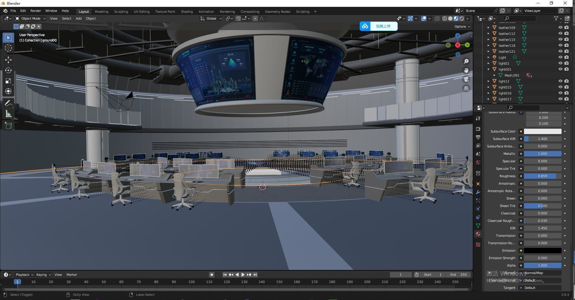 monitoring Center Command Center 3D model_11