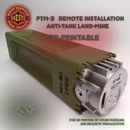 PTM3 remote installation antitank mine 3D Printable MOCKUP 3D model