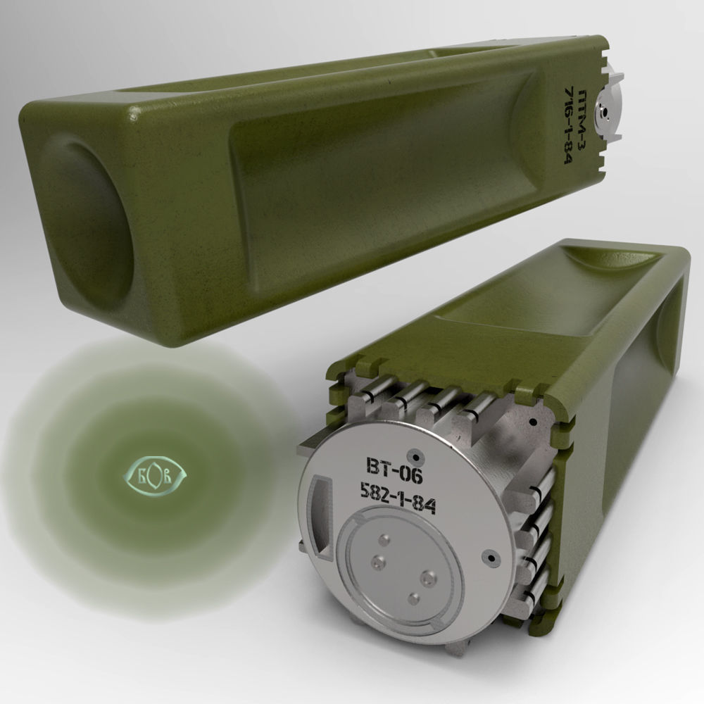 PTM3 remote installation antitank mine 3D Printable MOCKUP 3D model_1