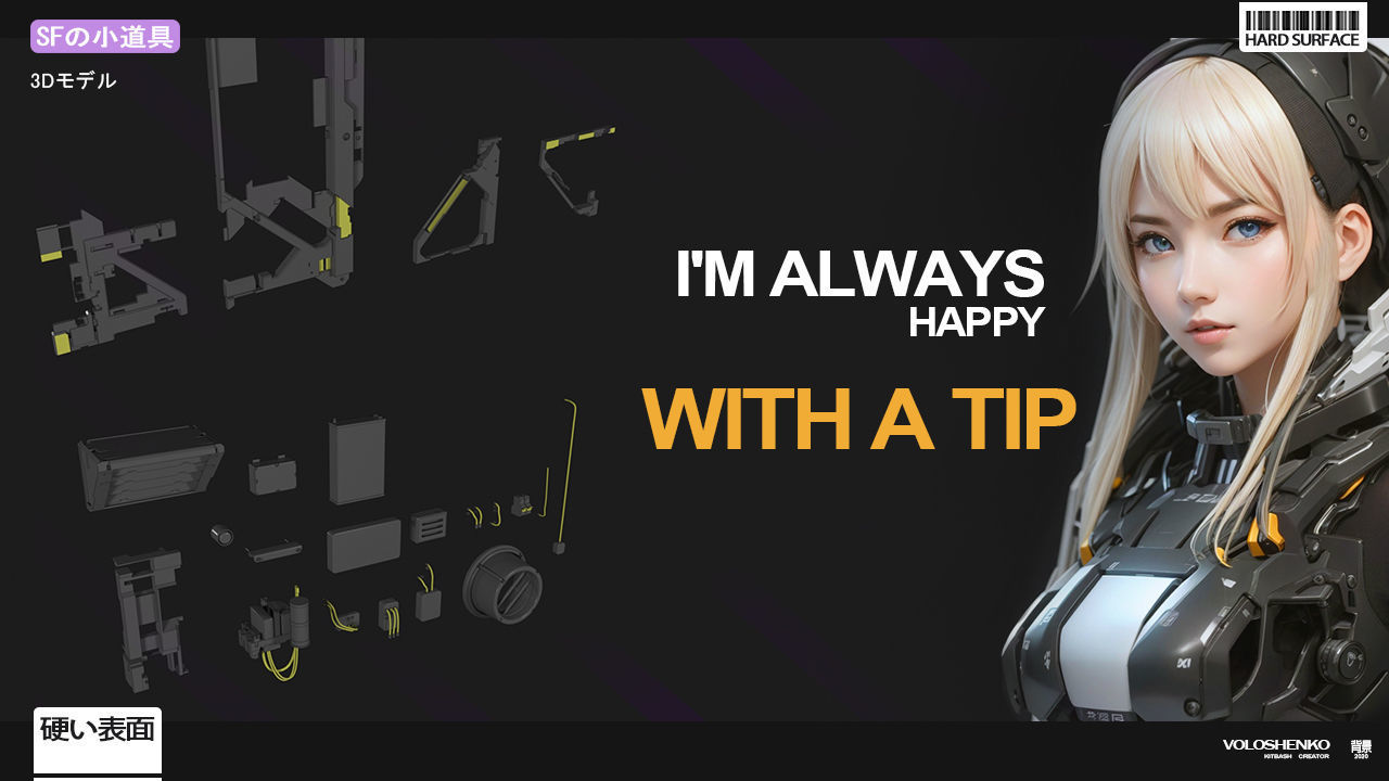 SCI-FI props 3 3D model_12