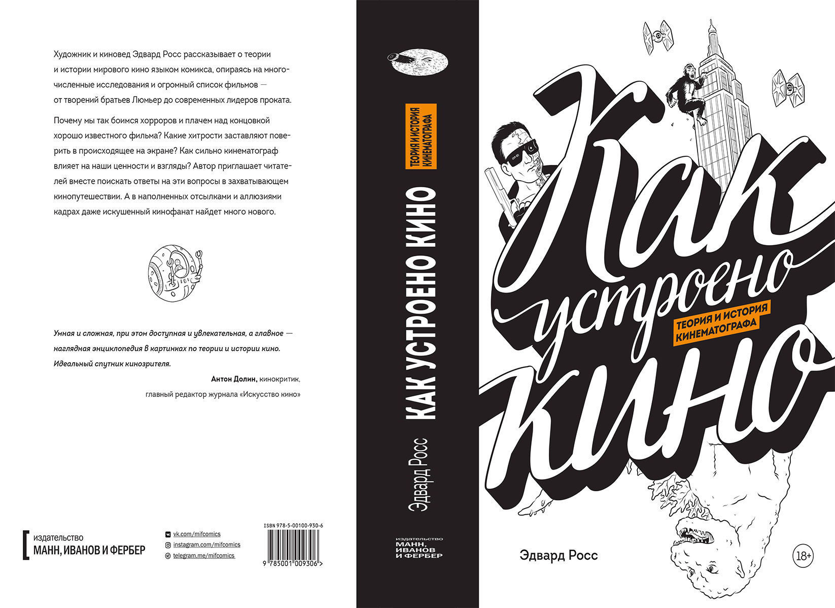 RESIDENCE DESIGN 3D print model_116