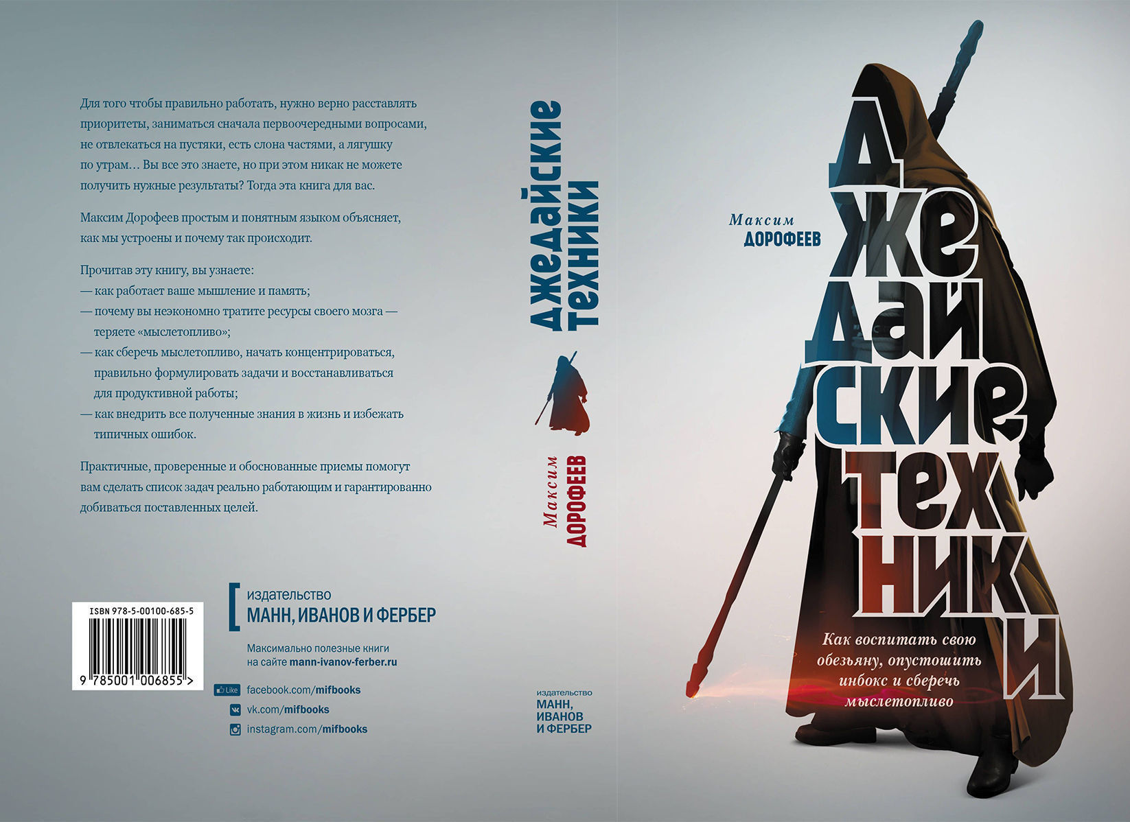 RESIDENCE DESIGN 3D print model_86