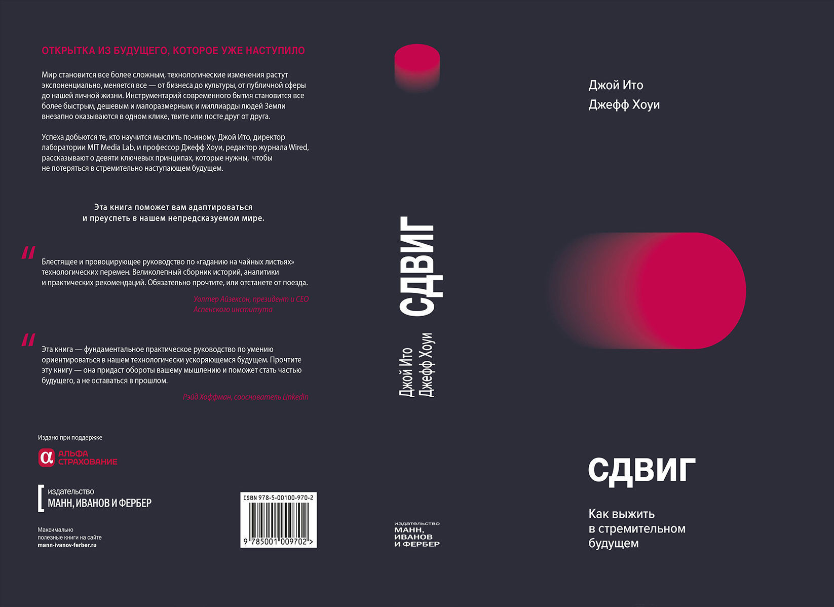 RESIDENCE DESIGN 3D print model_124