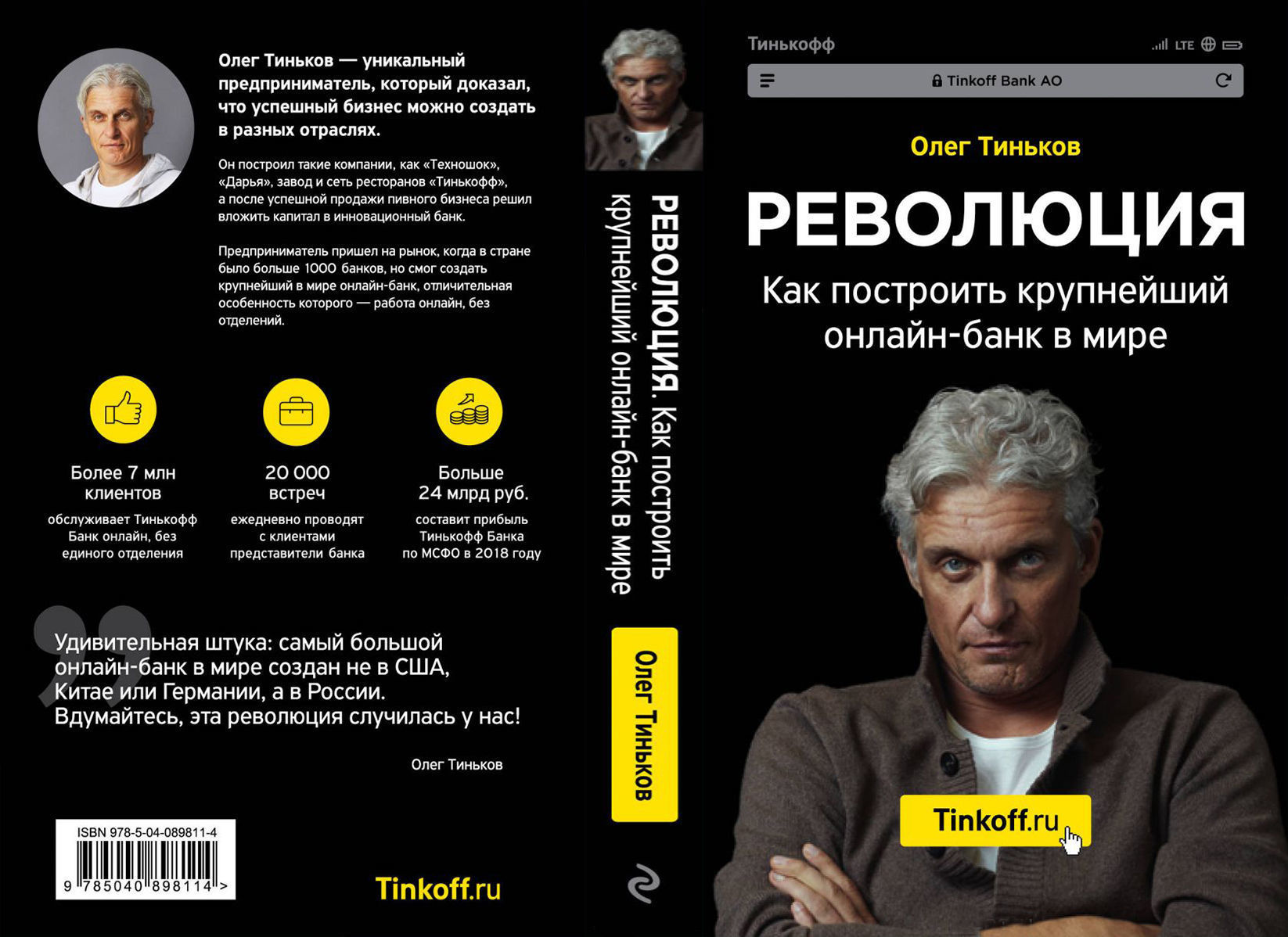 RESIDENCE DESIGN 3D print model_80