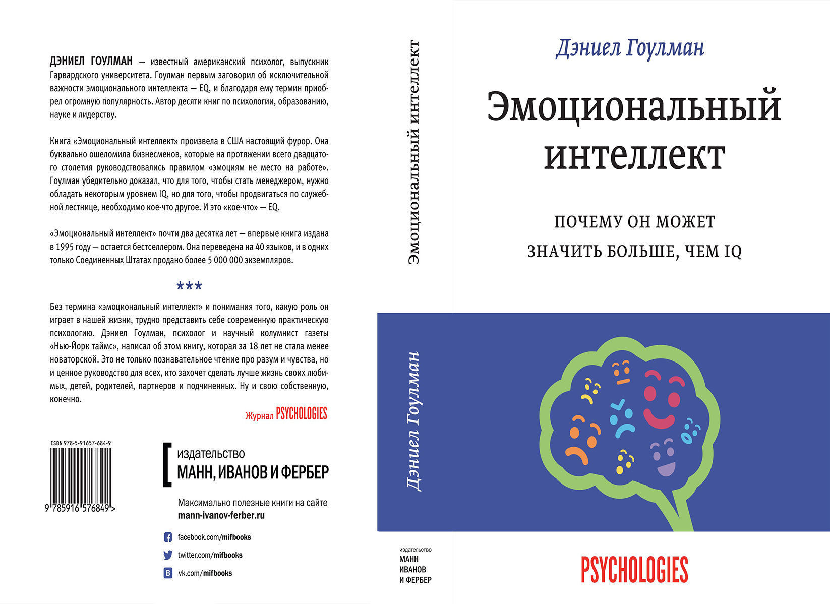 RESIDENCE DESIGN 3D print model_83