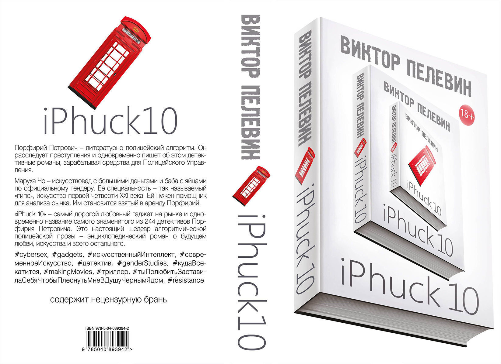 RESIDENCE DESIGN 3D print model_78