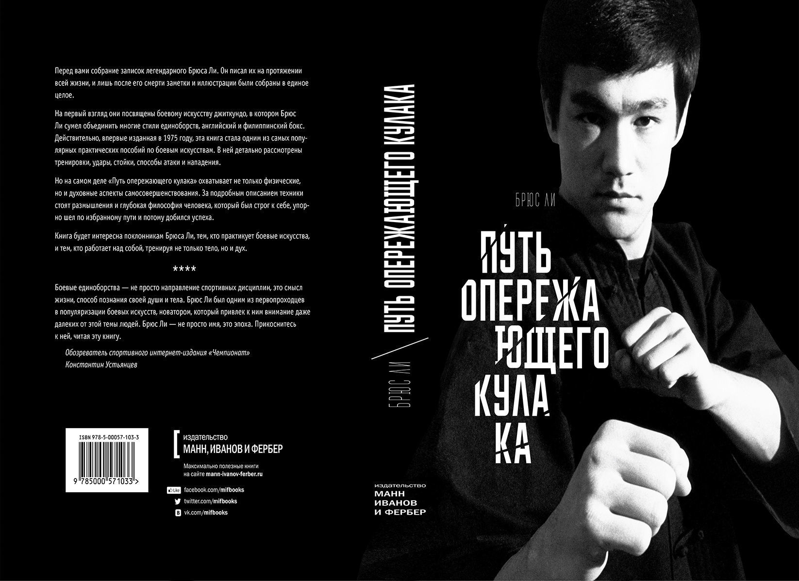 RESIDENCE DESIGN 3D print model_120