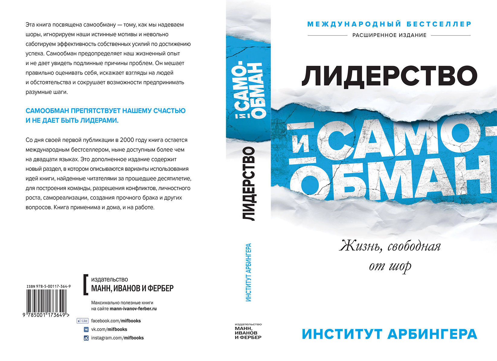 RESIDENCE DESIGN 3D print model_106