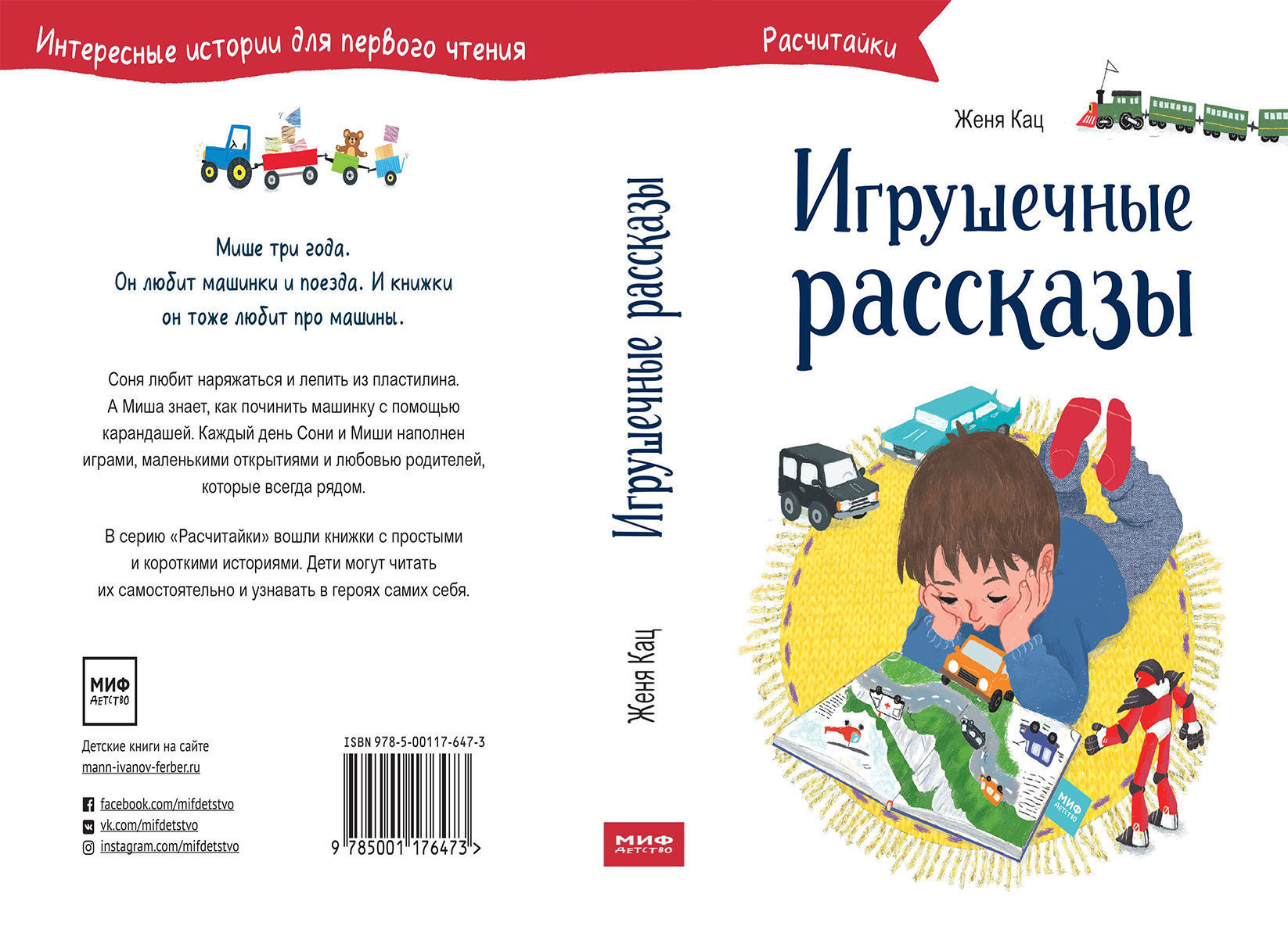 RESIDENCE DESIGN 3D print model_98