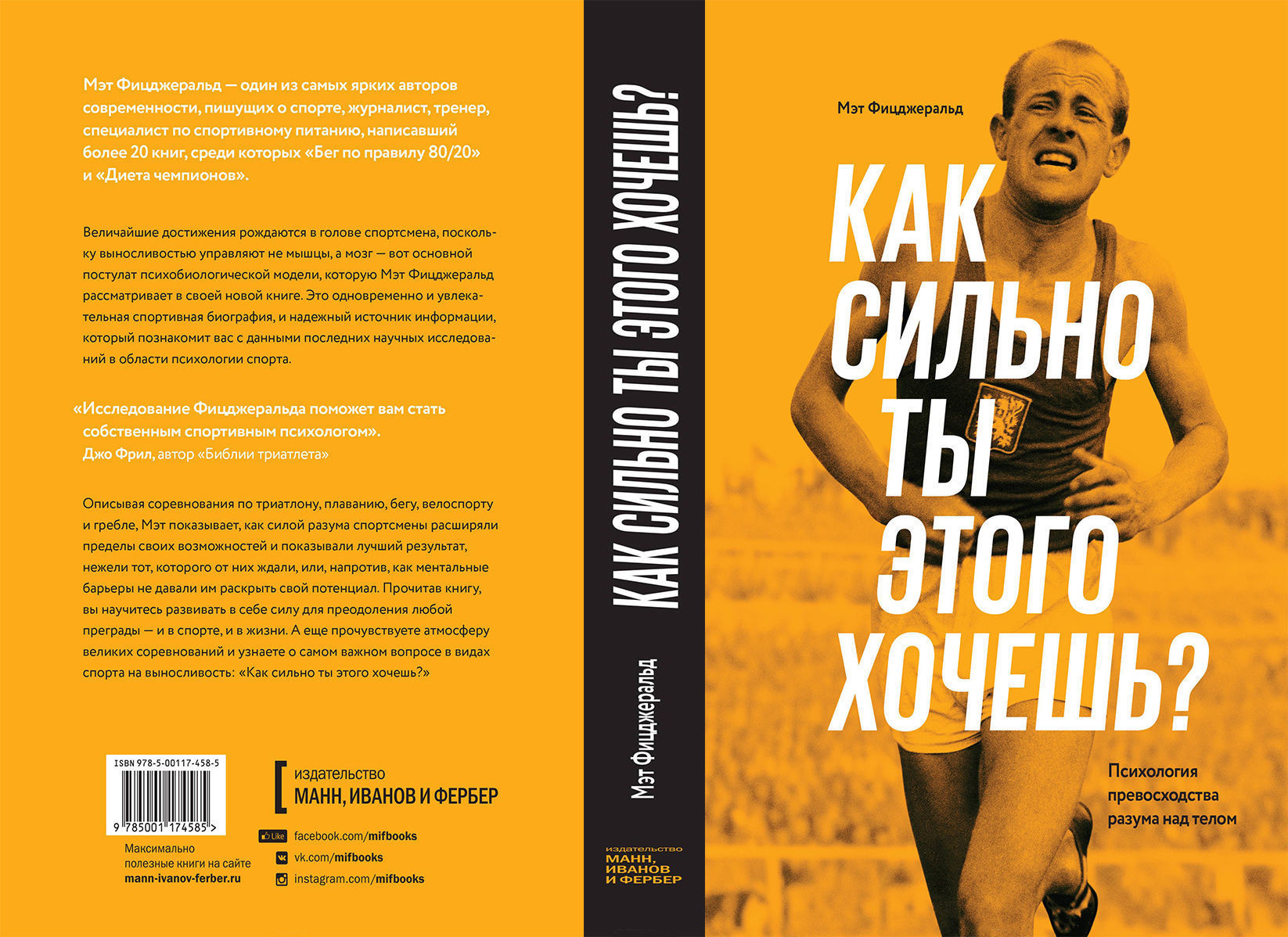 RESIDENCE DESIGN 3D print model_129