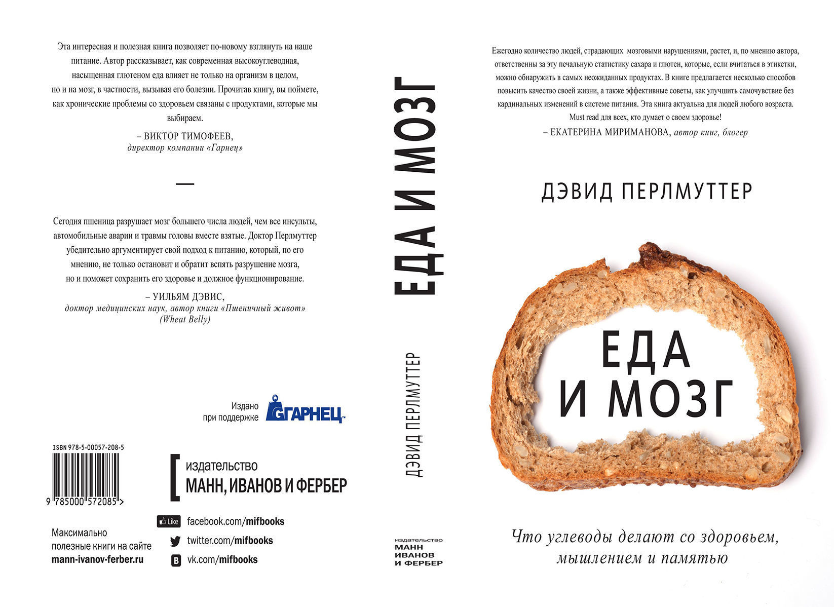 RESIDENCE DESIGN 3D print model_85