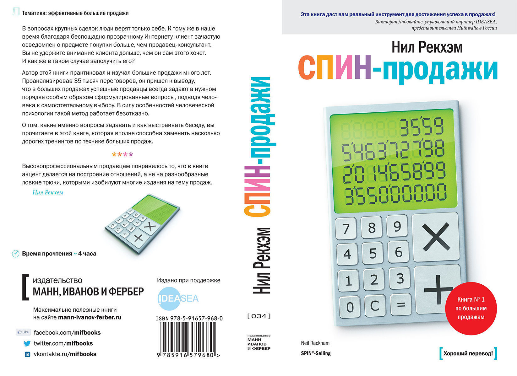 RESIDENCE DESIGN 3D print model_88