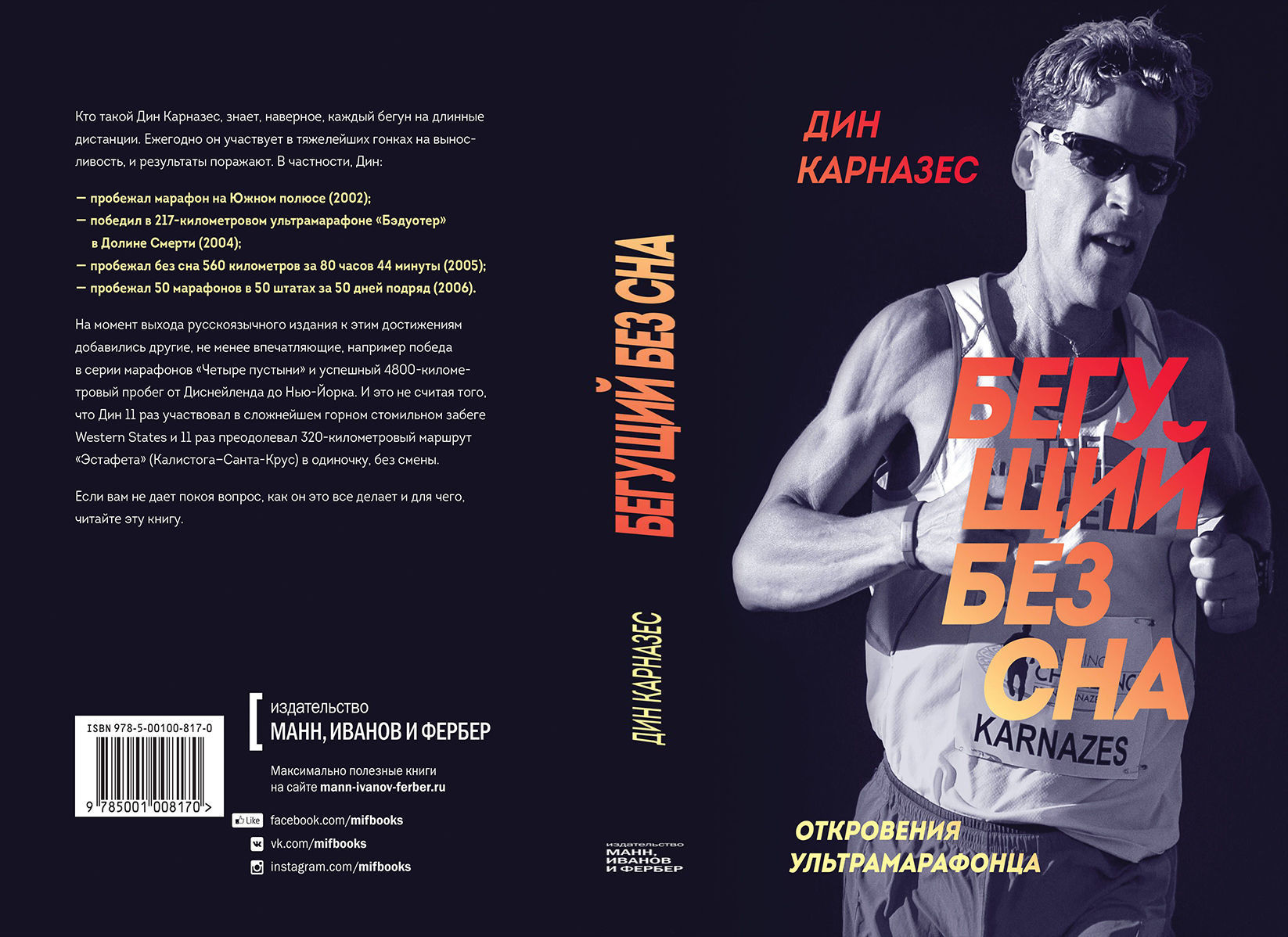 RESIDENCE DESIGN 3D print model_112