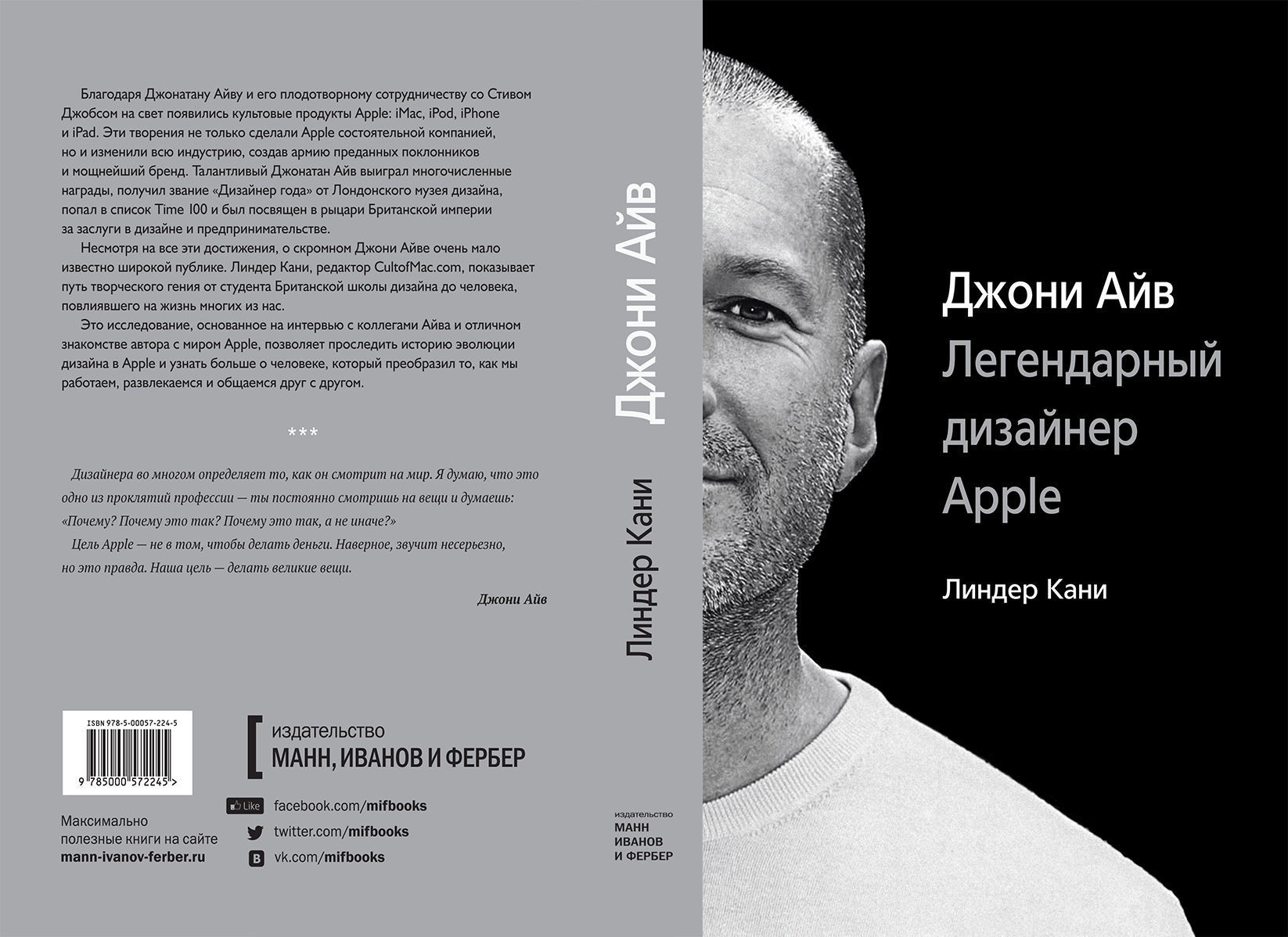 RESIDENCE DESIGN 3D print model_81