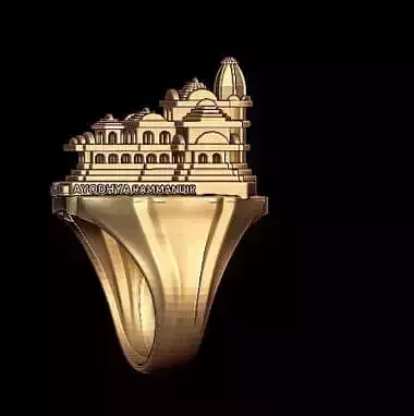 ram mandir ring  3D print model