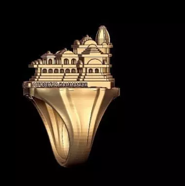 ram mandir ring  3D print model_0