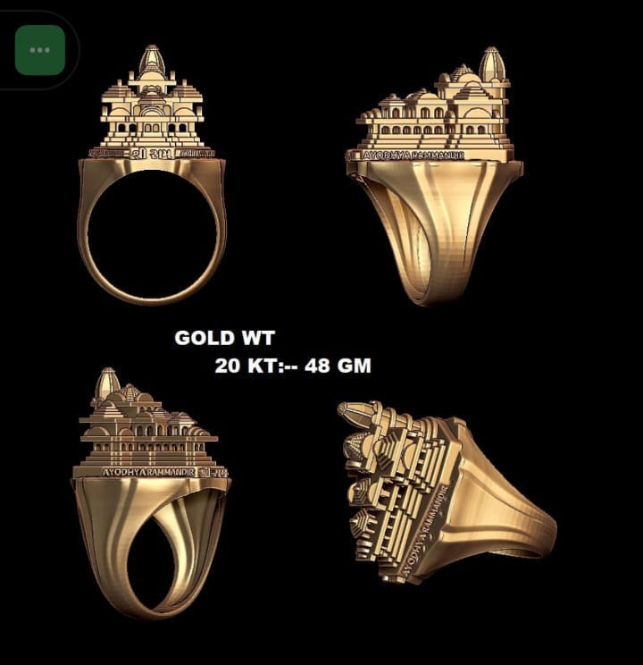 ram mandir ring  3D print model_5