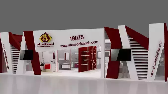 Exhibition Booth 1 3Ds Max 2018 - Vray 3D model