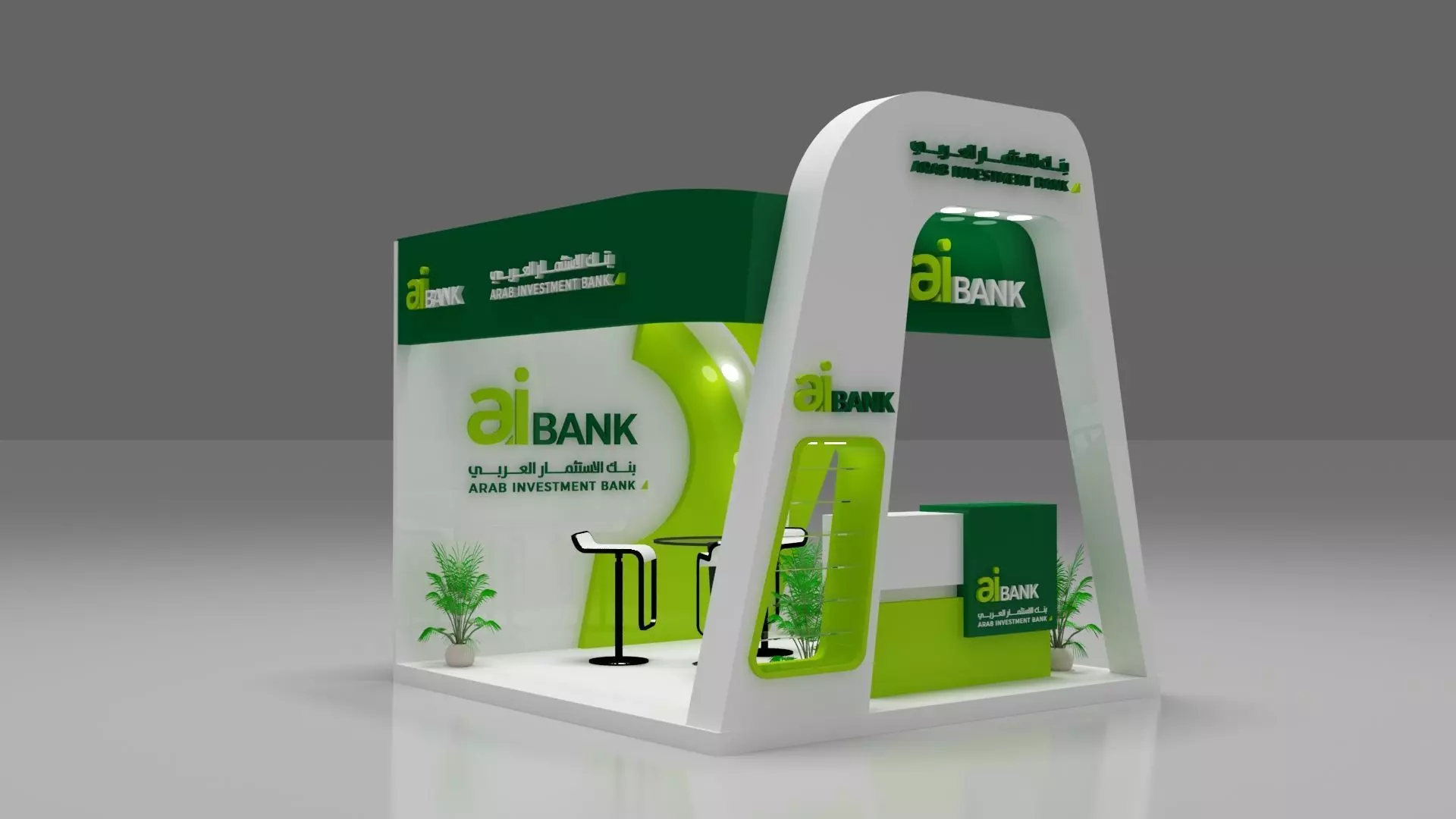 Bank Exhibition Booth 3x3 - 3d Model 2018 - Vray 3D model_0